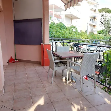 Australia Apartament